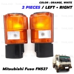 ชุด ไฟเลี้ยว ข้างซ้าย+ขวา 24V 2 ชิ้น ฝาส้ม สำหรับ Mitsubishi Fuso FN527 Truck ปี 1985-1989